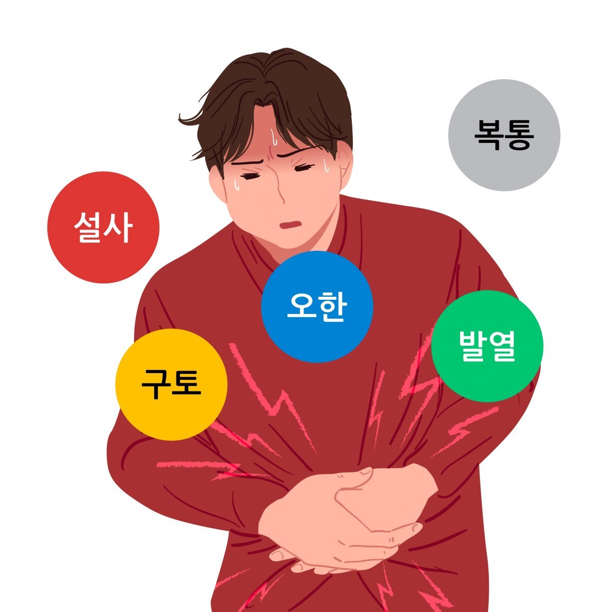 기사와 직접적 관련 없는 참고사진. 게티이미지