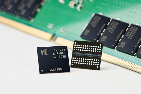 삼성전자 DDR5  /뉴스1