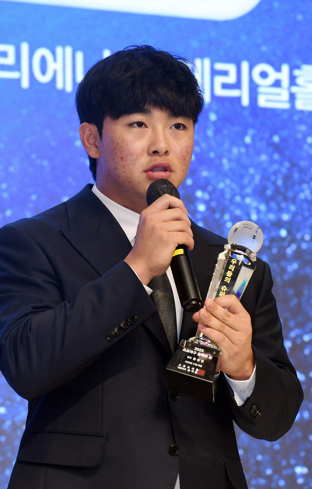 Eui-sun Chung: “Archery needs to reach out more to the public “A social ...