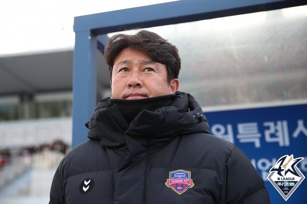Do-gyun Kim, coach of Suwon FC.  Provided by Korea Professional Football League