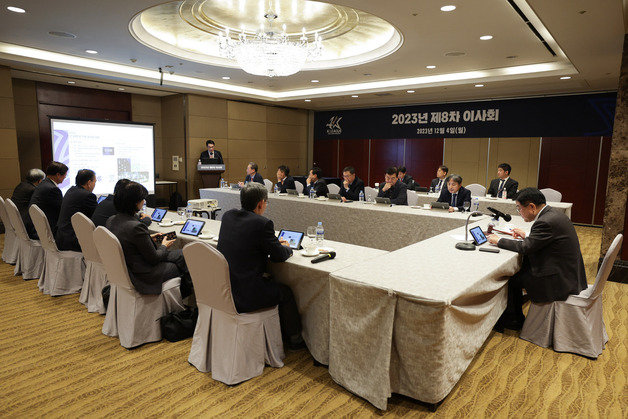 한국프로축구연맹이 지난 4일 제 8차 이사회를 통해 U22 의무출장제도와 관련해 변화를 줬다. (한국프로축구연맹 제공)
