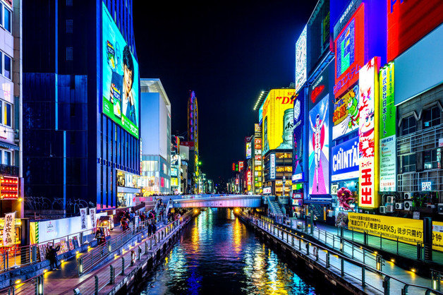 일본 오사카(호텔스컴바인·카약 제공)