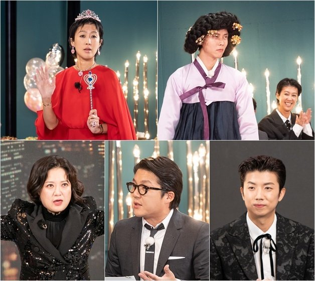 KBS 2TV ‘홍김동전’