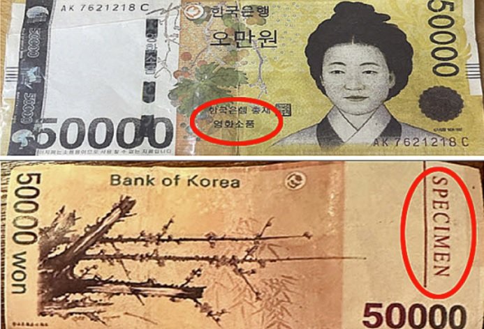 사진=한국은행 제공