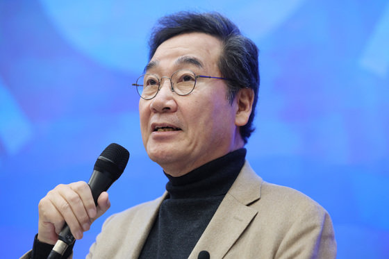 이낙연 전 국무총리. 2023.12.6 /뉴스1