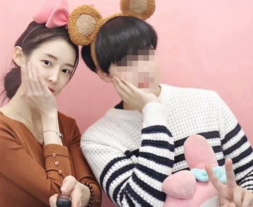 (아름 인스타그램 갈무리)