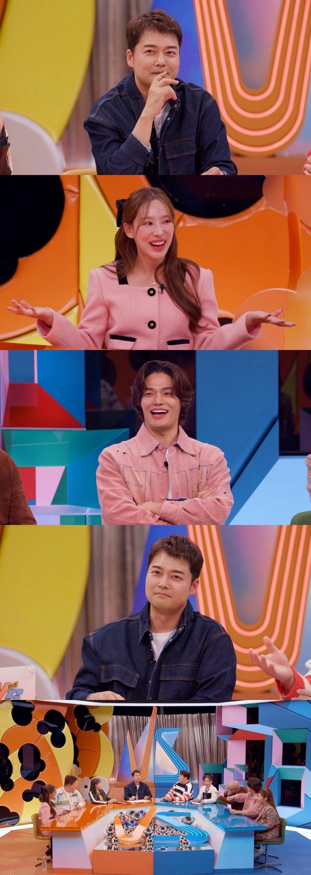 SBS ‘강심장VS’