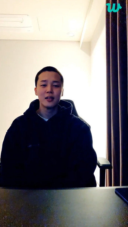 방탄소년단 지민 위버스 라이브 갈무리