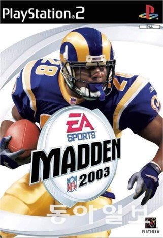 ‘매든 NFL 2003’의 표지모델, 마이클 빅 / 제공=EA스포츠