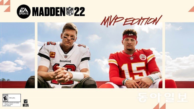 매든 NFL 22의 모델로 나선 톰 브래디(좌)와 패트릭 마홈스(우) / 제공=EA