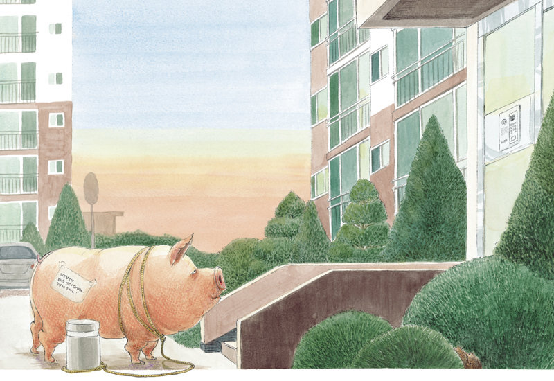 권정민 작가의 그림책 ‘사라진 저녁’에서 돼지가 아파트로 온 장면. 돼지 몸통엔 ‘요리할 시간이 없어서요. 직접 해 드세요!’라고 적힌 메모가 붙어 있다. 창비 제공