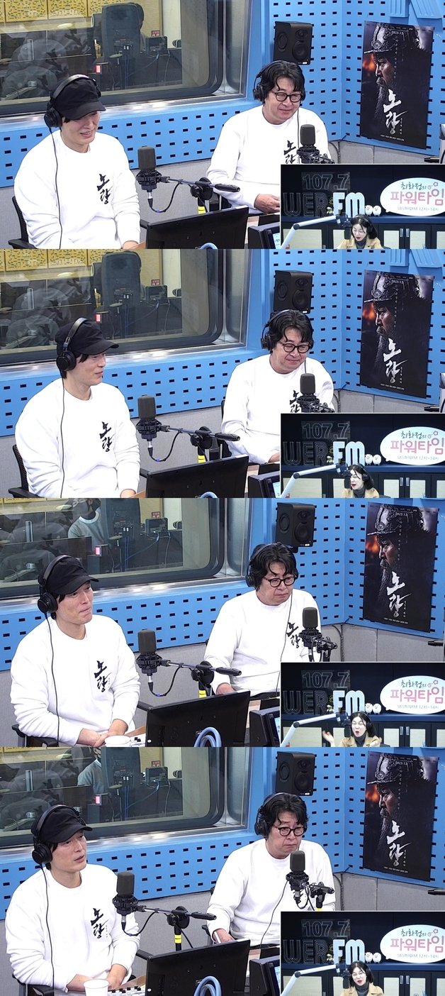 정재영(왼쪽)과 김윤석. SBS 라디오 방송화면 갈무리