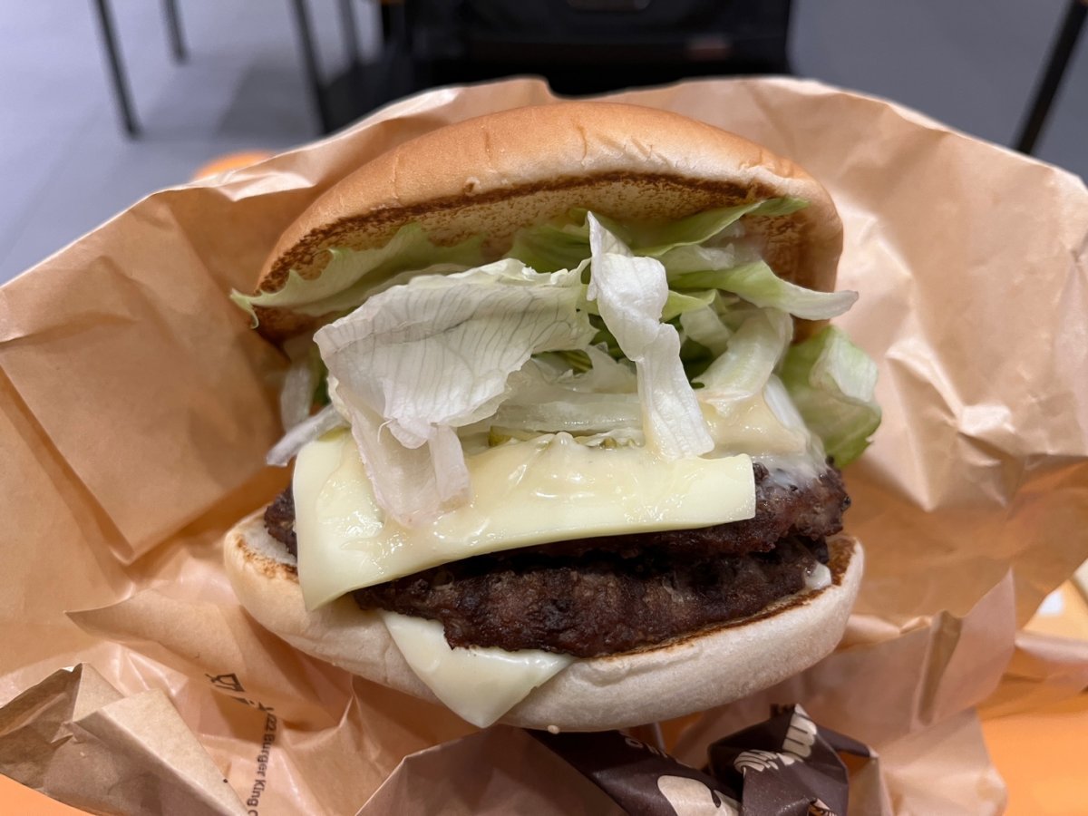 블양양 맥시멈 2