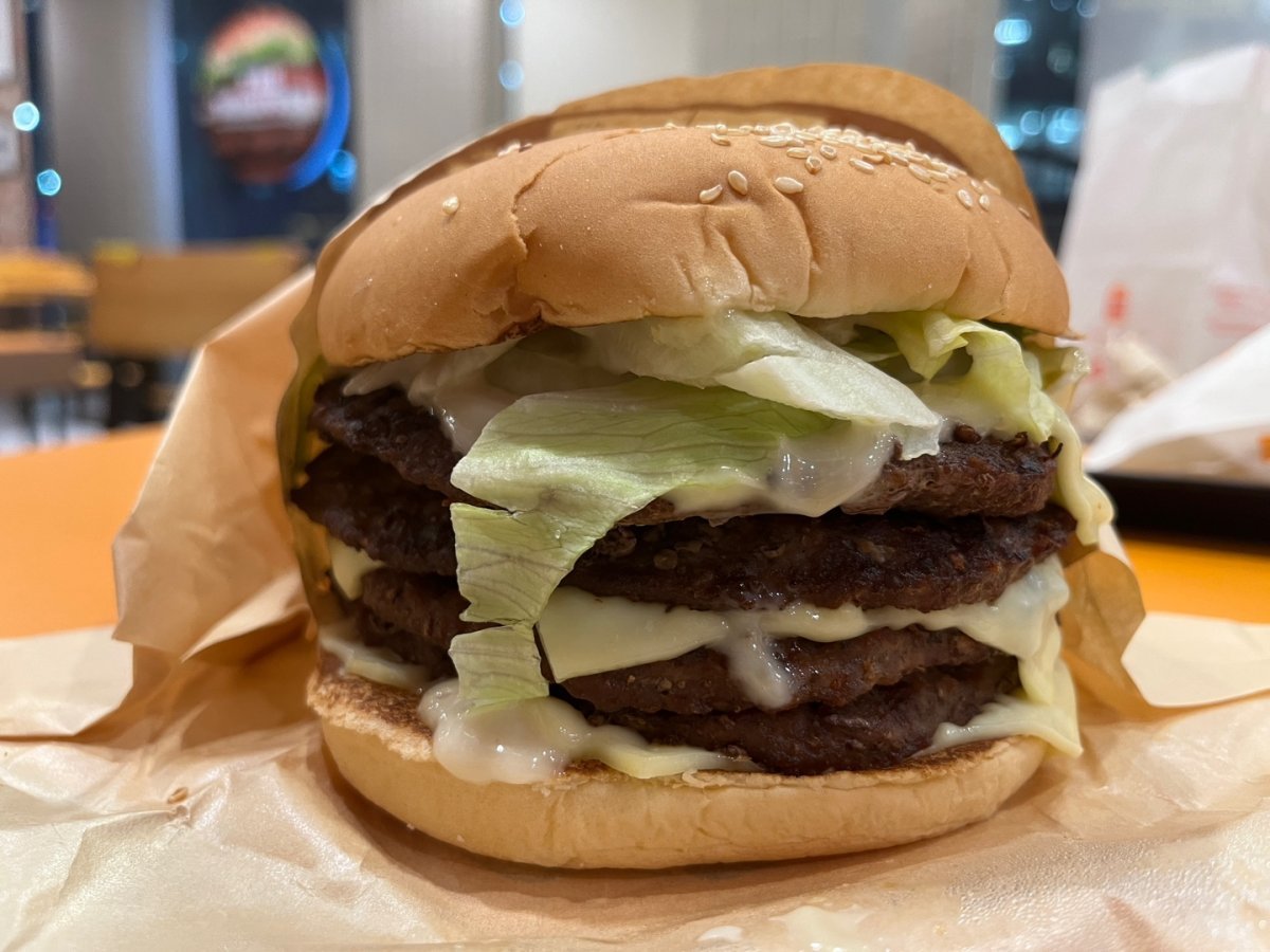 블양양 맥시멈 4