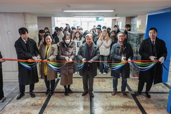 사진제공=경기대학교