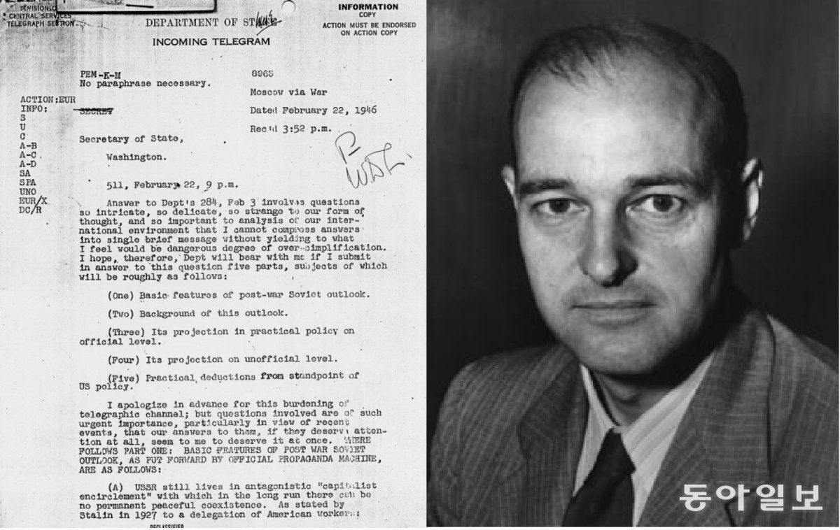 냉전시대 미국 봉쇄정책을 입안한 조지 케넌(오른쪽 사진)이 1946년 2월 미 국무부에 보낸 보고서 ‘The long telegram’의 첫 페이지(왼쪽).   위키피디아