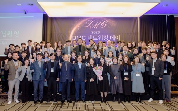 DMC산학진흥재단 주최로 20일 열린 DMC산학진흥대상 시상식과 DMC네트워킹 행사가 서울 마포구 스탠포드호텔에서 성황리에 개최됐다.사진 제공=DMC산학진흥재단