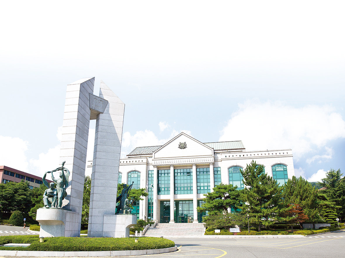 울산대학교 전경. 울산대학교 제공