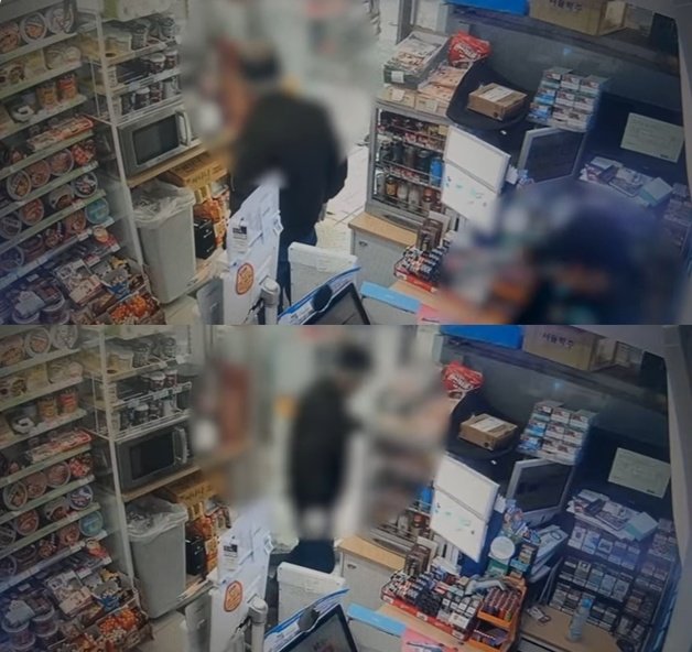 (유튜브 ‘서울경찰’ 갈무리)