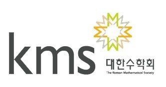 (대한수학회 제공)