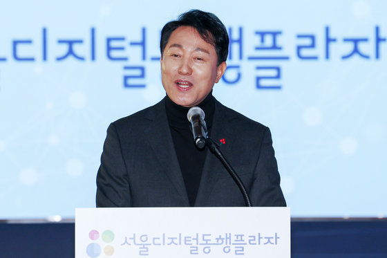 오세훈 서울시장. ⓒ News1