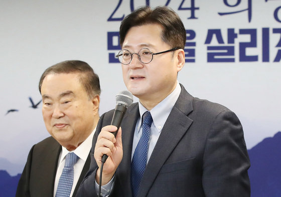 홍익표 더불어민주당 원내대표가 1일 오전 서울 여의도 민주당 중앙당사에서 열린 2024년 신년인사회에서 인사말을 하고 있다. 2024.1.1 뉴스1