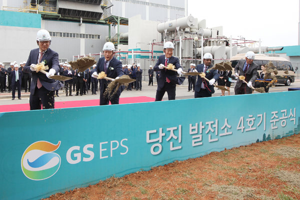 직도입 LNG 발전기로 2017년 준공된 ‘GS EPS’의 친환경 LNG복합화력 발전소 4호기. GS EPS 제공