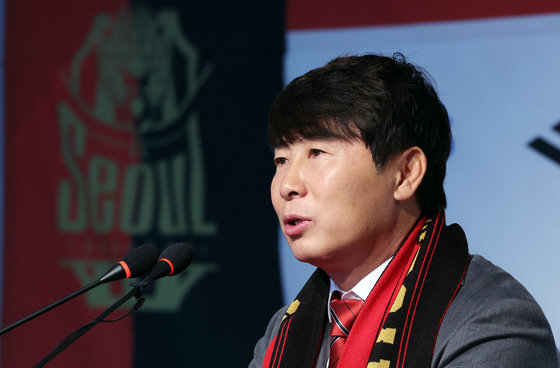 김기동 FC서울 감독이 3일 오전 서울 마포구 상암월드컵경기장에서 취임 기자회견을 하고 있다. 2024.1.3. 뉴스1