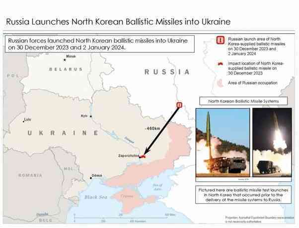 미 백악관은 4일(현지시간) 북한이 최근 러시아에 수십 발의 탄도미사일과 복수의 미사일 발사대를 제공한 정황을 포착했다고 발표했다. (백악관 제공)