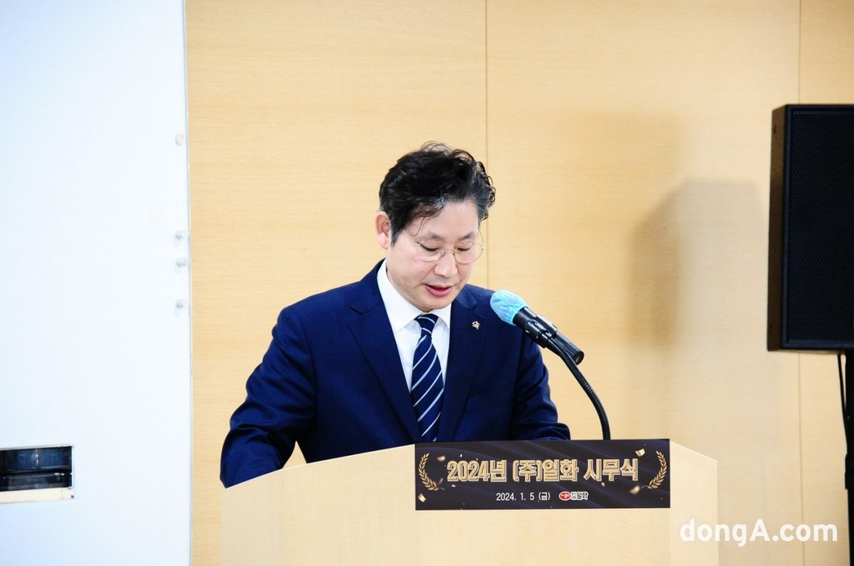 지난 5일 진행된 시무식에서 신년사를 발표하는 김윤진 일화 대표이사. 사진=일화 제공