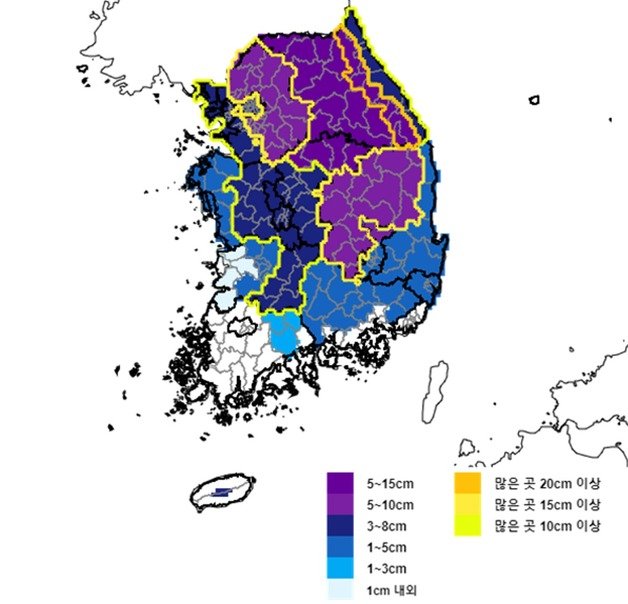 9~10일 예상 적설량(기상청 제공) ⓒ 뉴스1