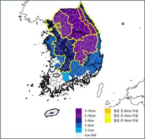 9~10일 예상 적설량. 기상청 제공