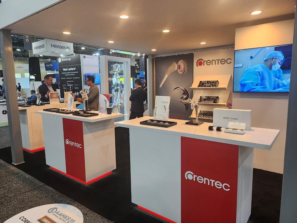 AAHKS 2023 전시회에 참여한 이센 / 출처=이센