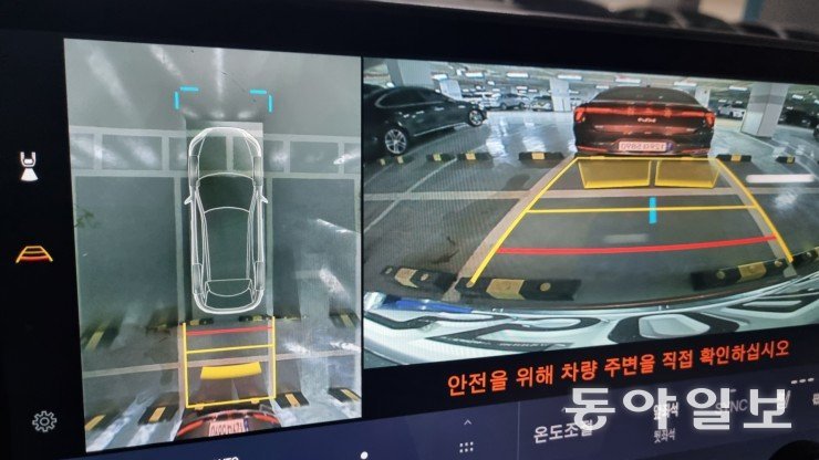렉서스 RX 모델은 주차 시 차량을 투과한 화면을 보여줘 주차선에 맞춰 주차하기에 편리하다. 구특교 기자 kootg@donga.com