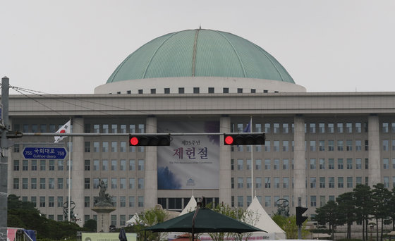 서울 여의도 국회의사당. ⓒ News1
