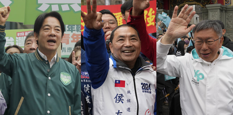 親美 vs 親中 vs 중도… 대만 총통선거 D―1