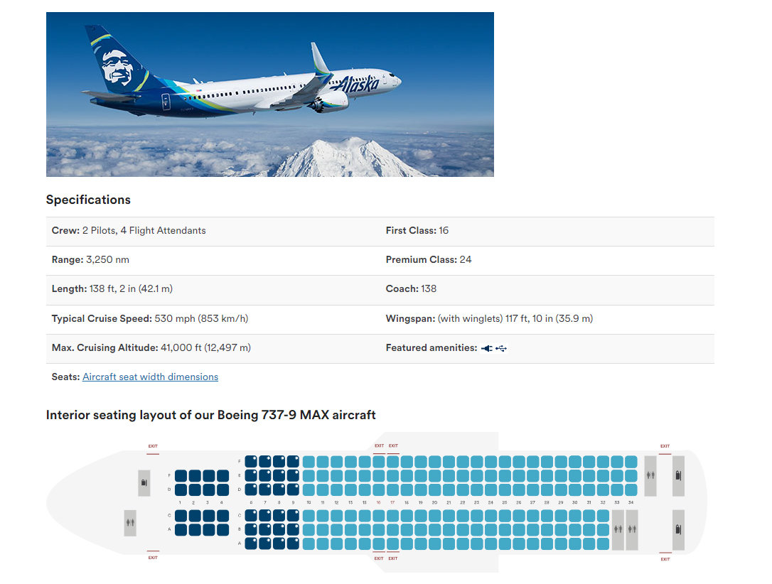 알래스카항공의 737-9 좌석 배치도. 총 178석으로 운용하고 있습니다. 자료: 알래스카항공 홈페이지 캡처