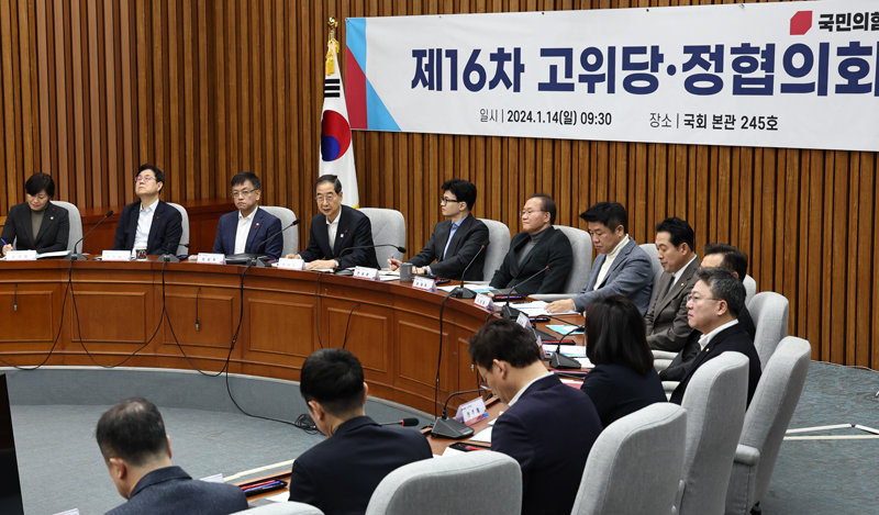 [사설]총선 앞 ‘선심’ 쏟아내는 黨政大, 청구서 어찌 감당하려고