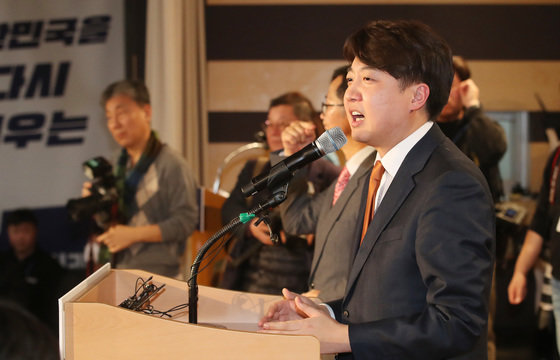 이준석 개혁신당(가칭) 정강정책위원장이 16일 오후 서울 동작구 서울여성플라자에서 열린 새로운미래(가칭) 창당발기인대회에서 축사를 하고 있다. 2024.1.16/뉴스1