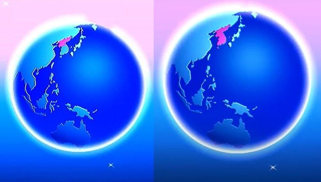조선중앙TV가 17일 방영한 연속참관기 ‘국제 친선 전람관을 찾아서’의 시작화면.  지구 그래픽 이미지에서 북측만 빨간색으로 표시가 돼 있다. 오른쪽은 기존 시작화면으로 한반도 전체에 붉은색으로 채워져 있다. (조선중앙TV 갈무리)