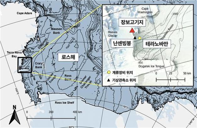 남극 테라노바만 관측장비 설치 위치(노란색 원)(극지연구소 제공)