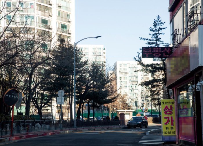 서울 노원구 상계동 상계주공7단지 아파트. [지호영 기자]