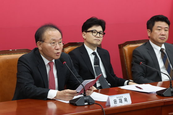 윤재옥 국민의힘 원내대표가 22일 서울 여의도 국회에서 열린 비상대책위원회의에서 발언을 하고 있다. 2024.1.22/뉴스1