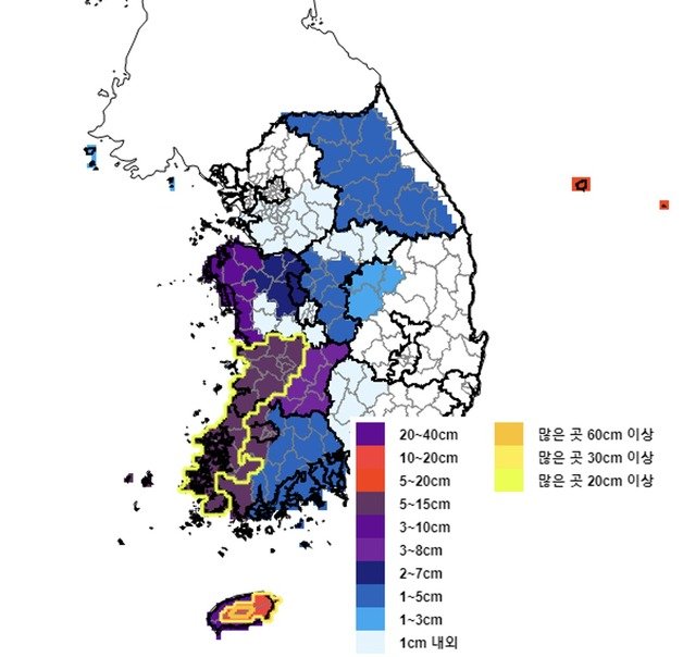 22~24일 예상 적설량 (기상청 제공)