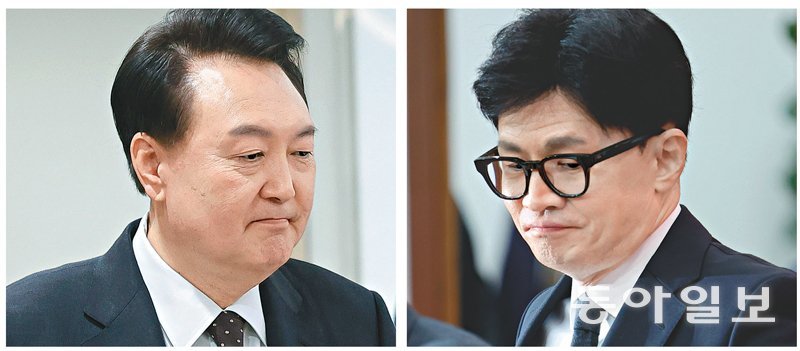 尹-韓, 총선앞 정면충돌… 與 “이러다 공멸”