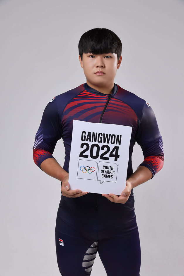 강원2024 모노봅에서 금메달을 딴 소재환(강원2024 제공)