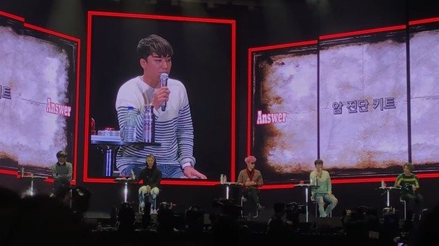 (유튜브 갈무리)