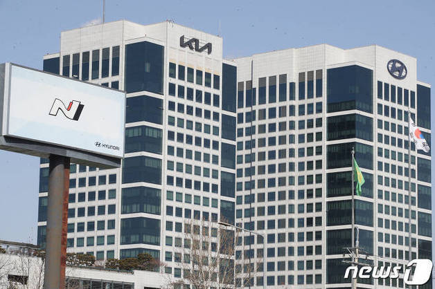 서울 서초구 양재동 현대자동차, 기아 본사 빌딩 모습. 2023.3.2 뉴스1