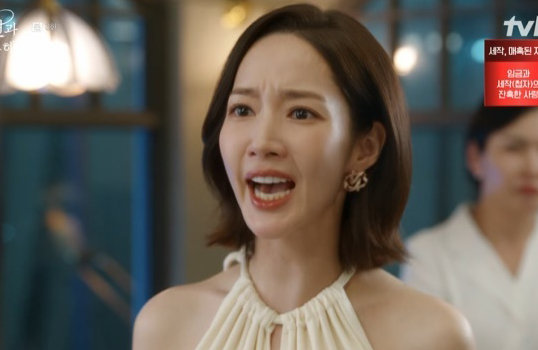 드라마 ‘내 남편과 결혼해줘’는 친한 친구와 남편의 불륜을 목격한 날 살해당한 여성 강지원이 ‘인생 2회차’를 살며 복수하는 과정을 그린다. tvN 제공