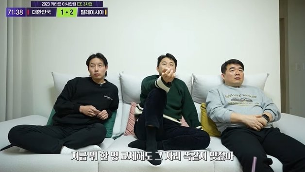 유튜브 채널 ‘리춘수’ 영상 갈무리